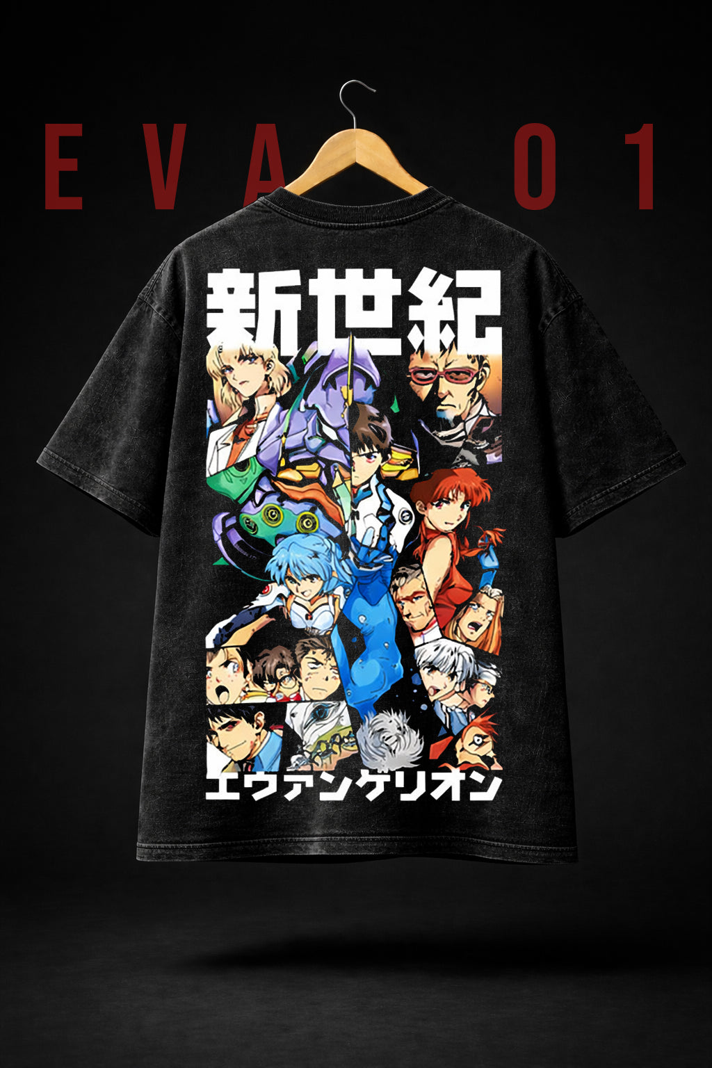 Anime T-shirts