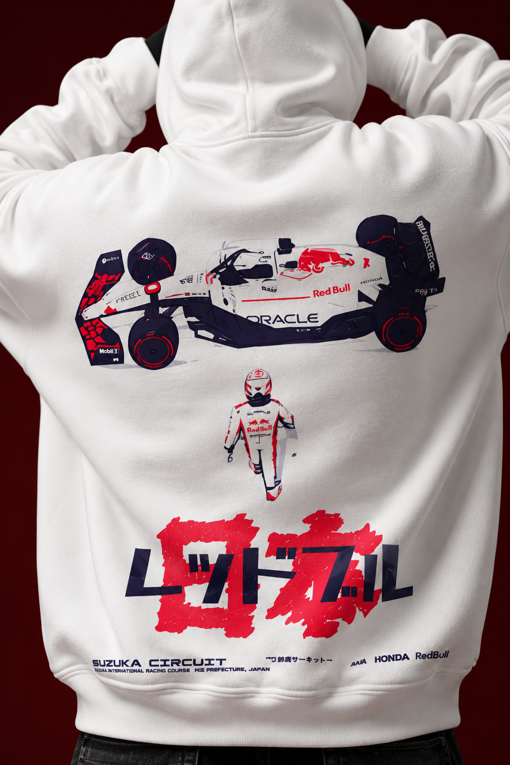 The F1 Sakura Hoodie