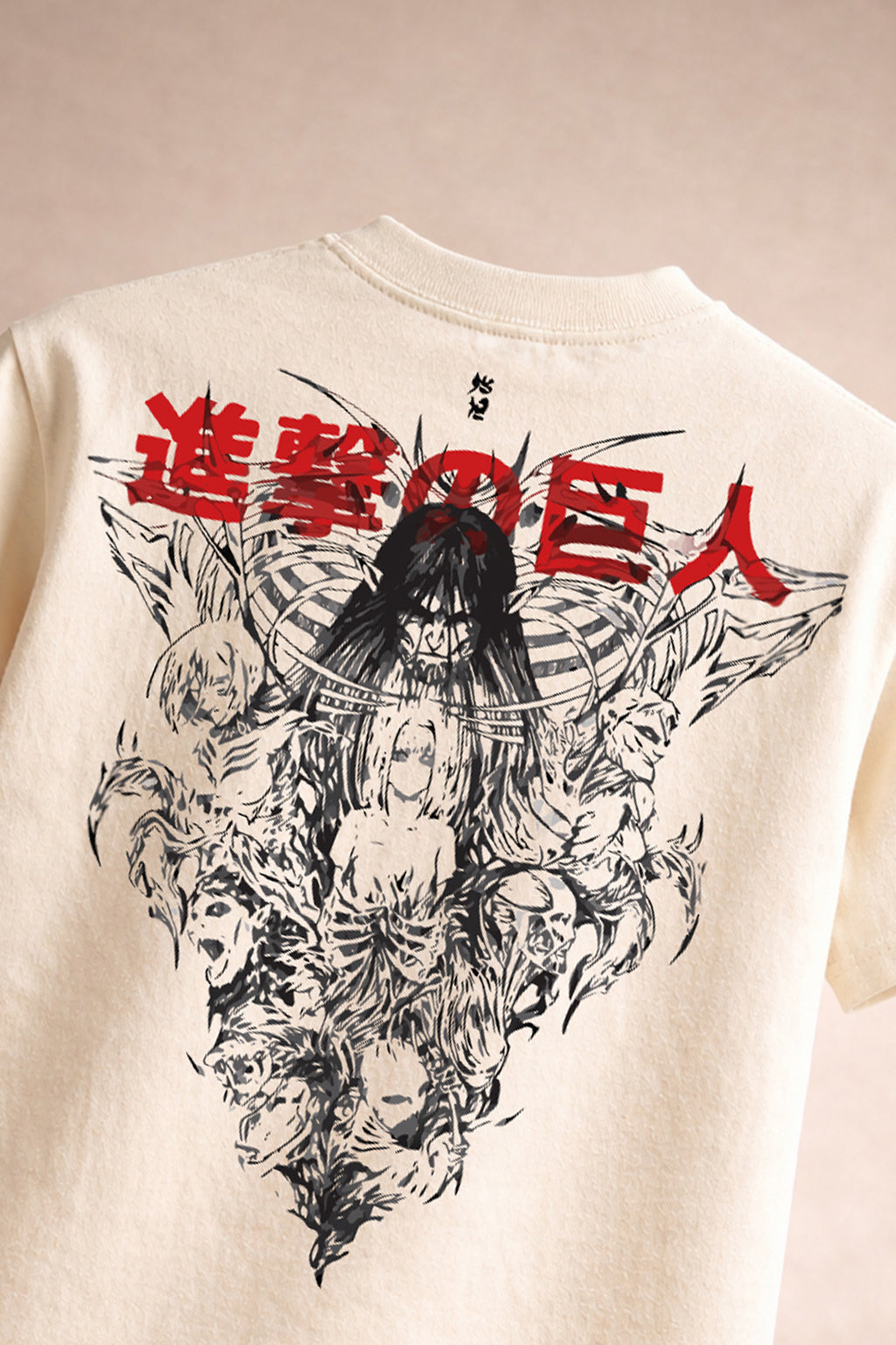 AOT Premium Oversized T-Shirt
