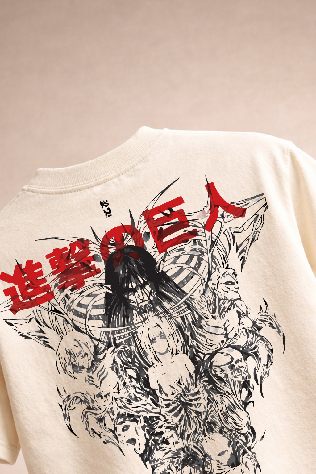 AOT Premium Oversized T-Shirt