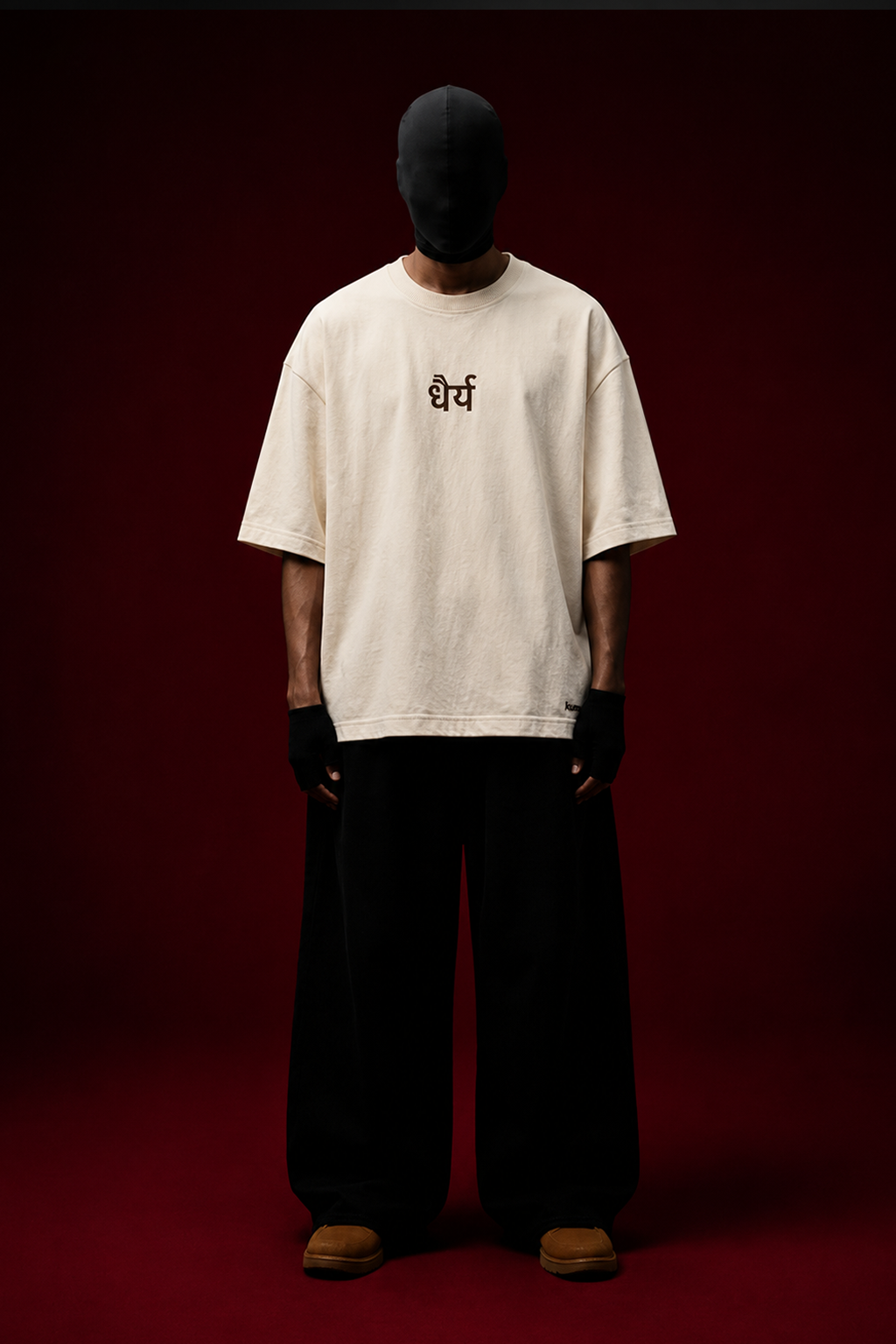 Dharya Oversized T-shirt