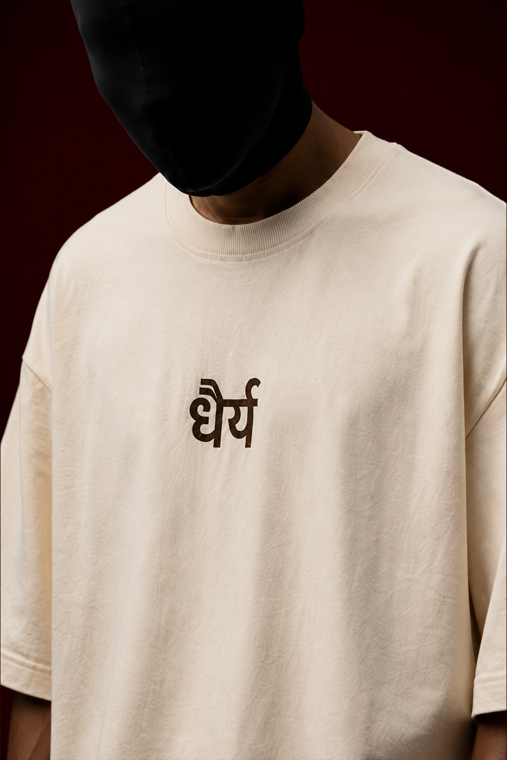 Dharya Oversized T-shirt