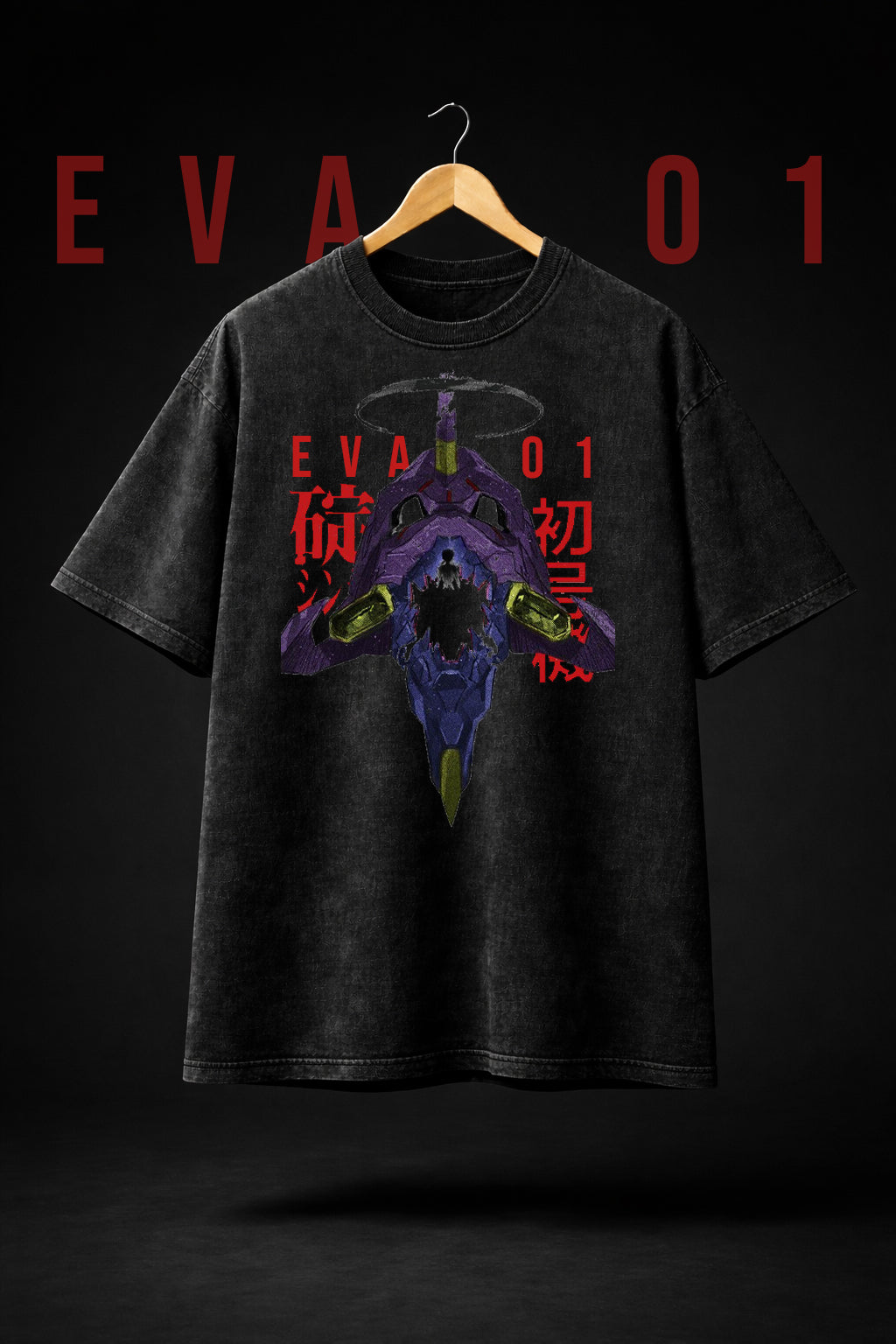 Neon Genesis Evangelion Oversized T-Shirt