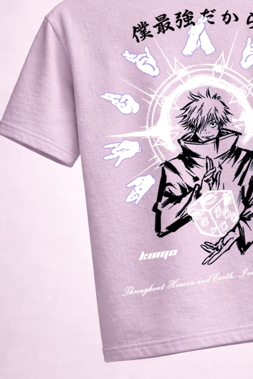 Six Eyes Premium Oversized T-Shirt