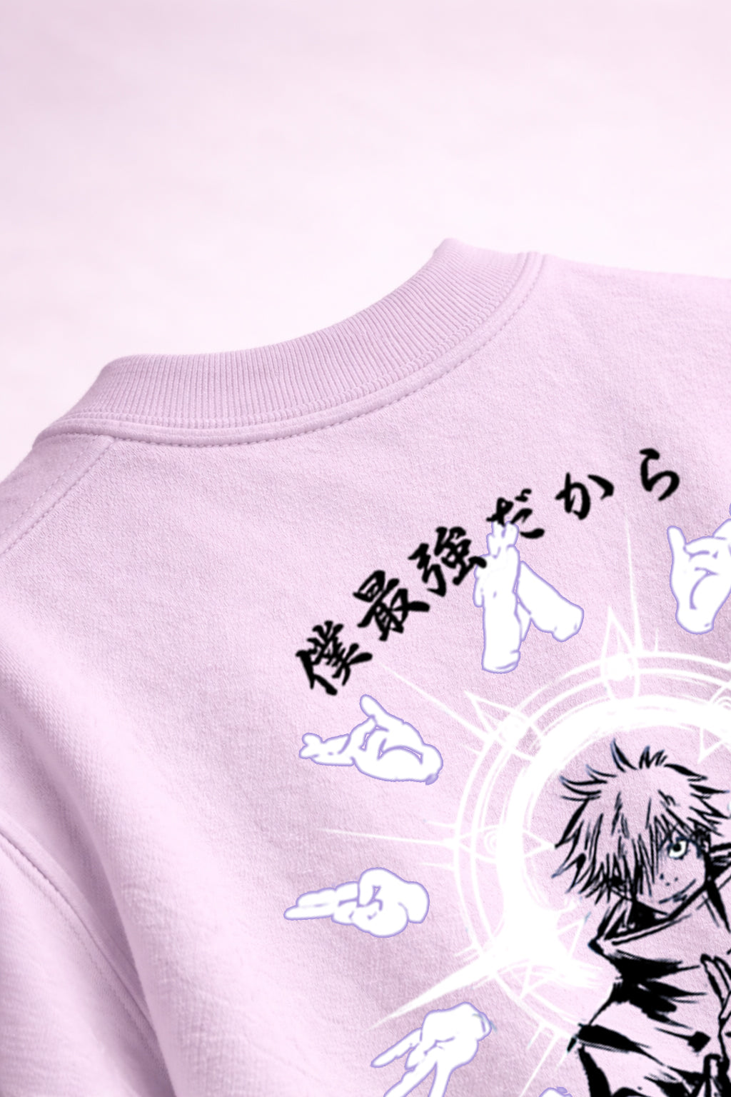 Six Eyes Premium Oversized T-Shirt
