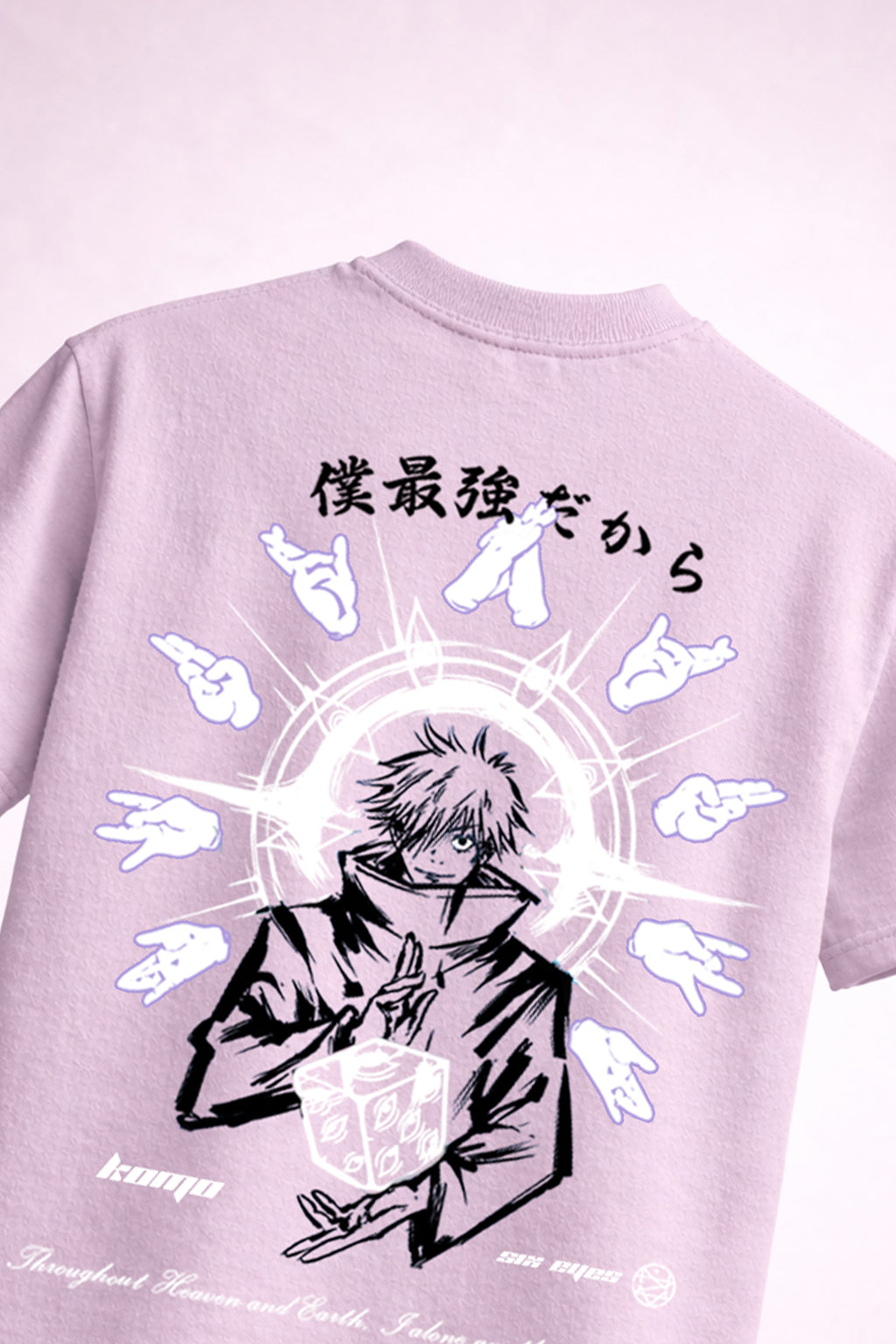 Six Eyes Premium Oversized T-Shirt