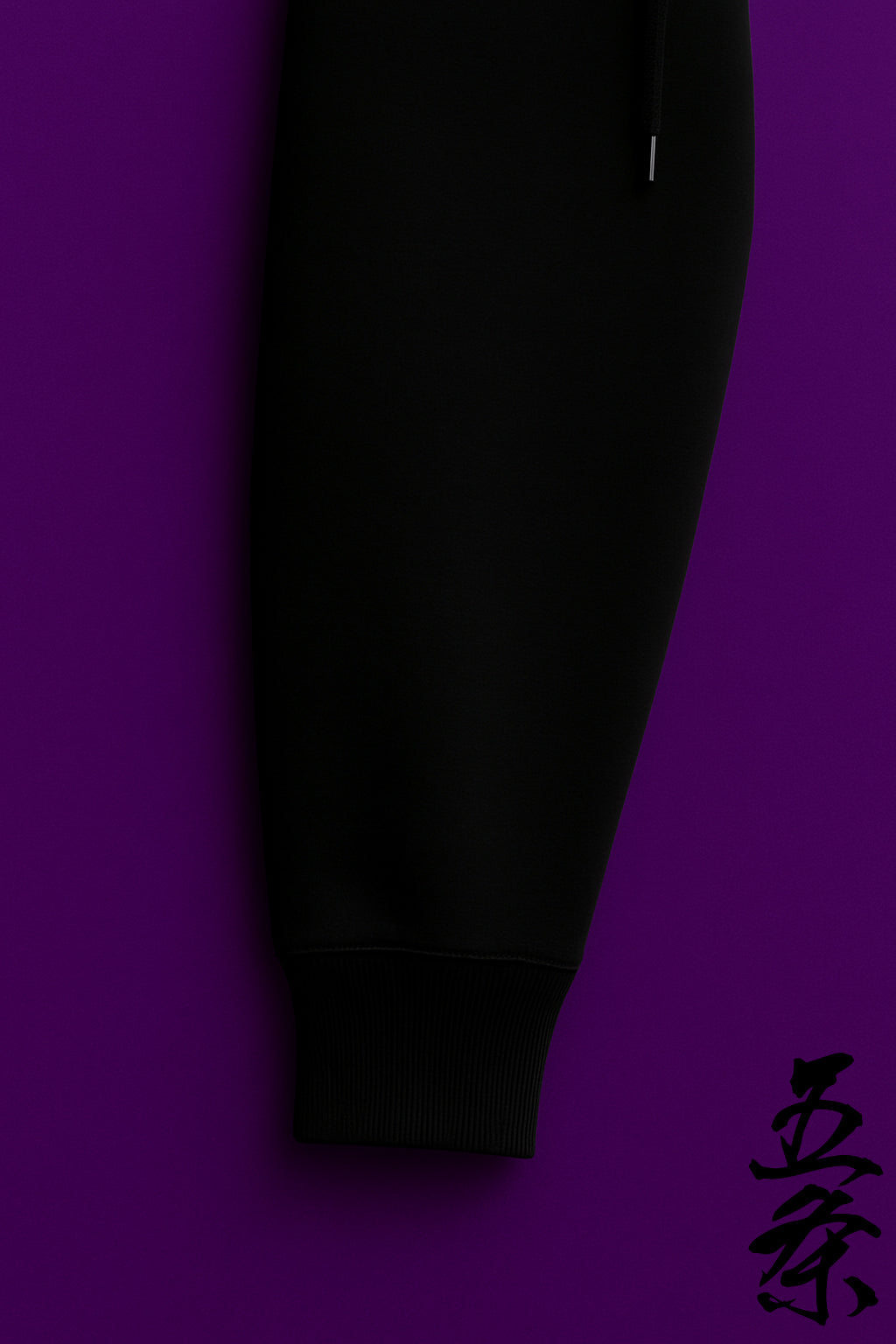 Gojo Oversized Hoodie (Black)