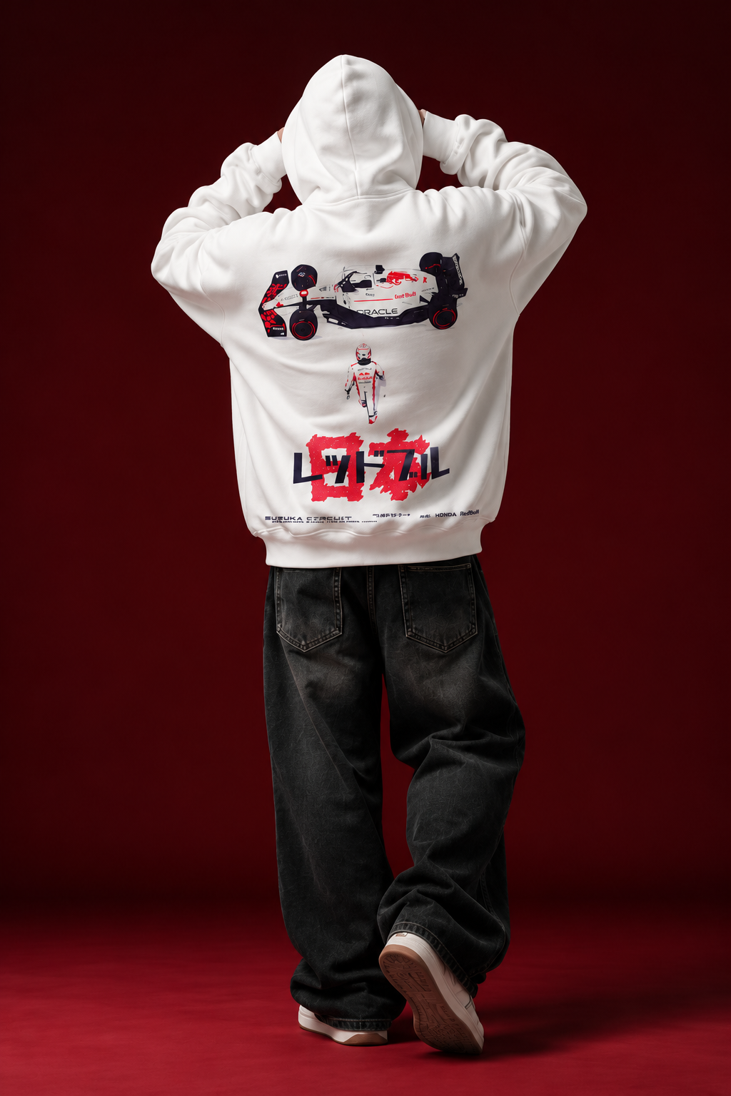 The F1 Sakura Hoodie