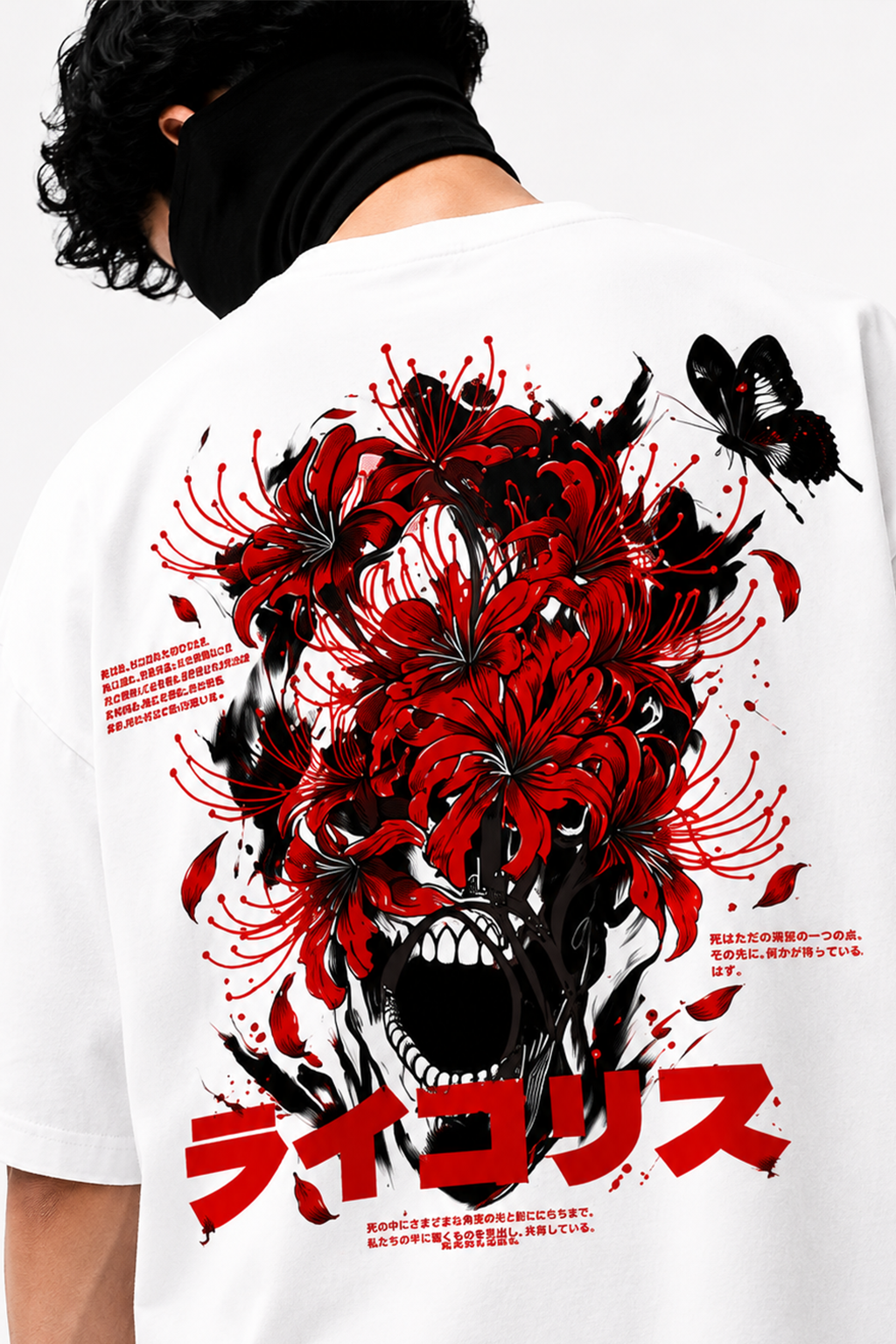 Lycoris Premium Oversized T-Shirt