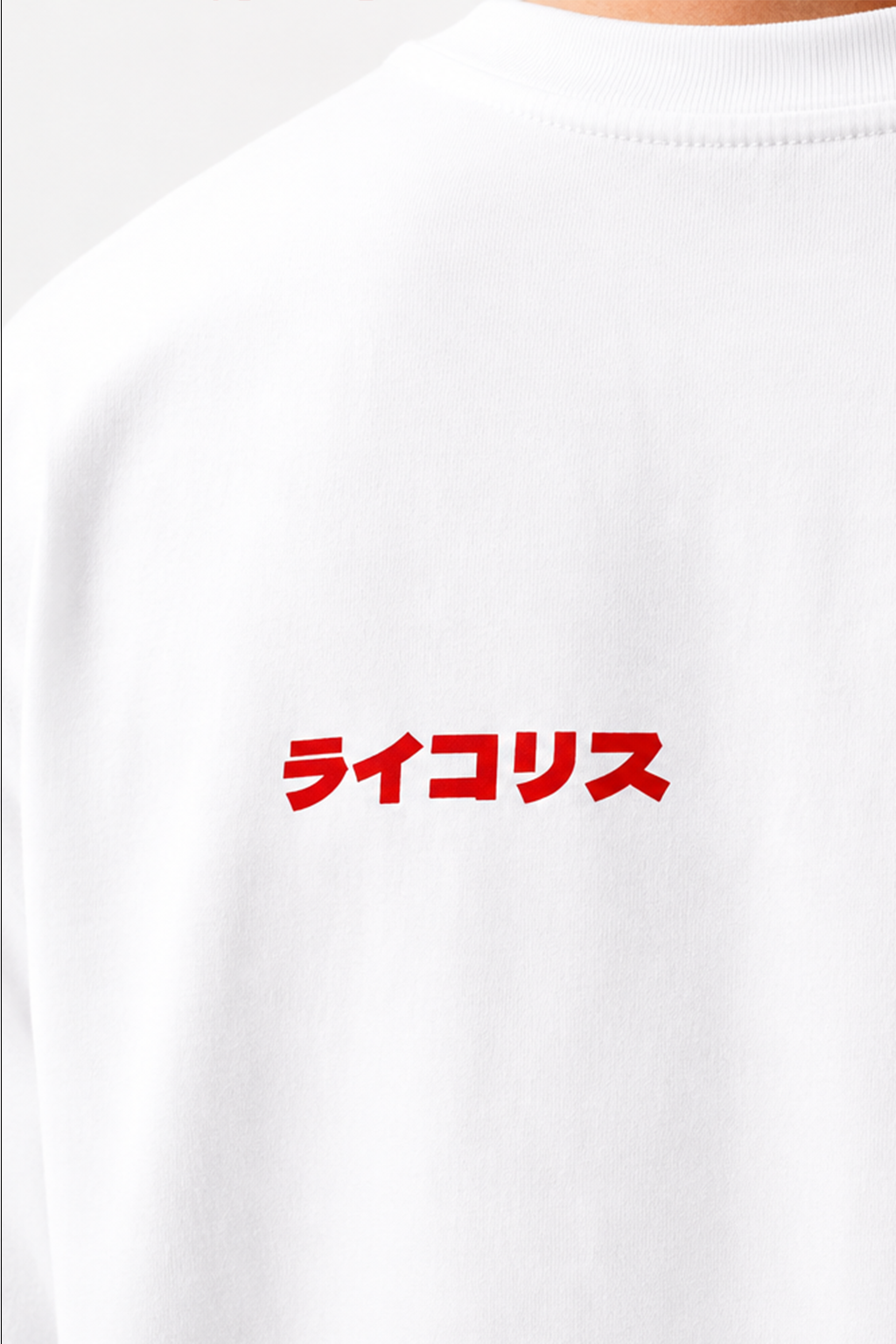 Lycoris Premium Oversized T-Shirt