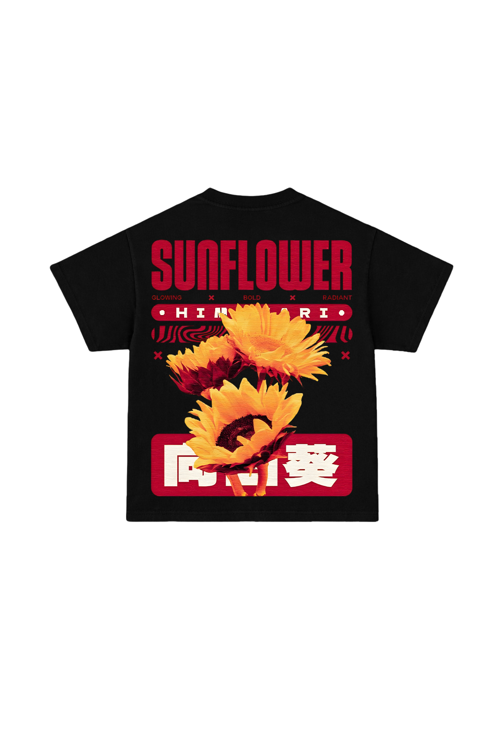 Sunflower Oversized T-Shirt