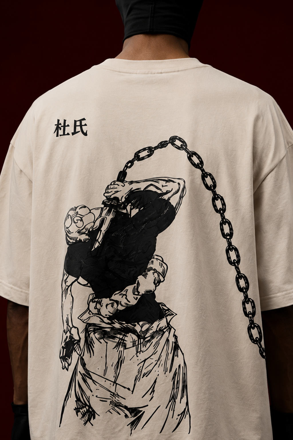 Whim of Toji Oversized Tee