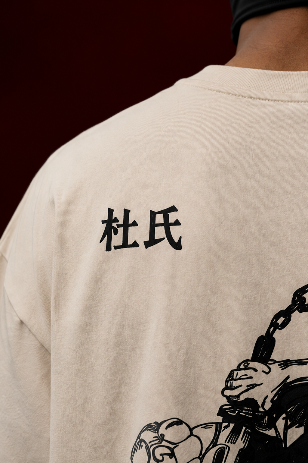 Whim of Toji Oversized Tee