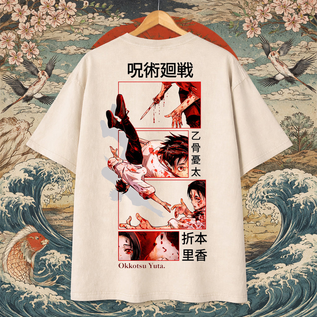 Yuta Oversized Tshirt (off white)