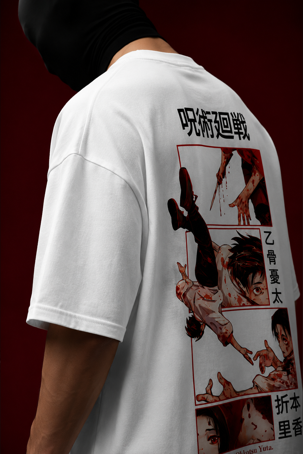 Yuta Oversized Tshirt
