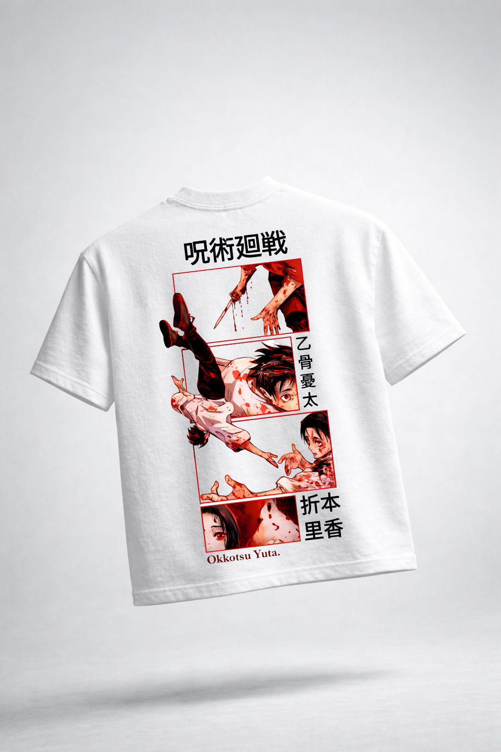 Yuta Oversized Tshirt