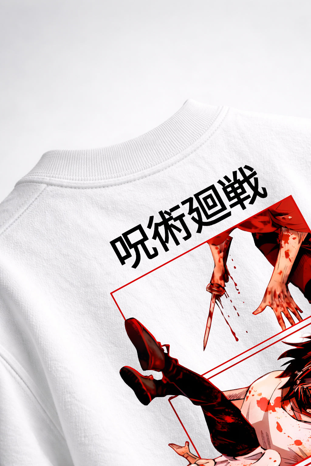 Yuta Oversized Tshirt